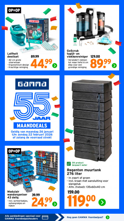 Gamma Folder 16.02.2026