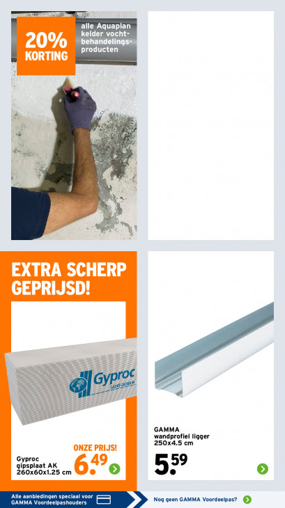 Gamma Folder 16.02.2026