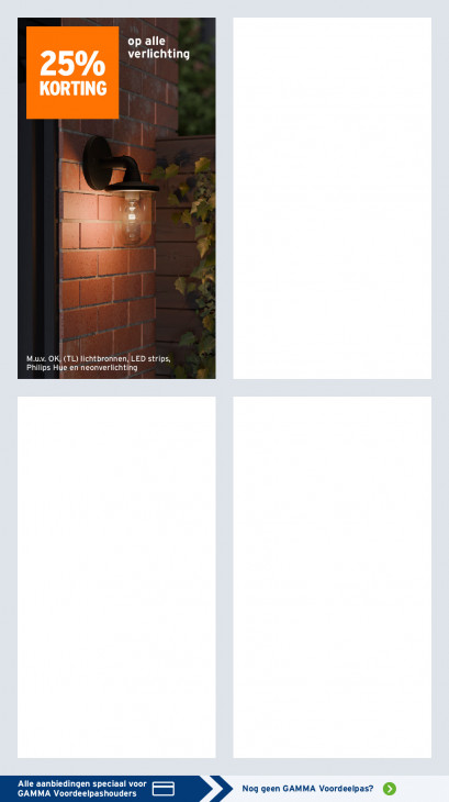 Gamma Folder 16.02.2026