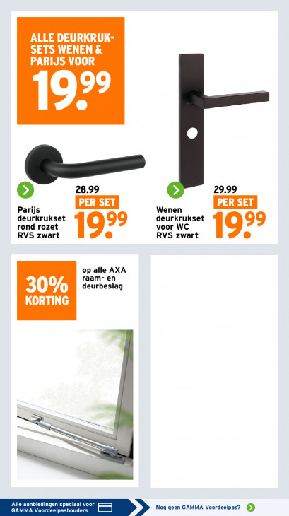 Gamma Folder 16.02.2026