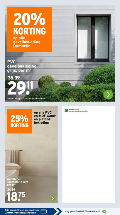 Gamma Folder 16.02.2026