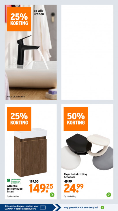 Gamma Folder 16.02.2026