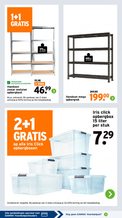 Gamma Folder 16.02.2026