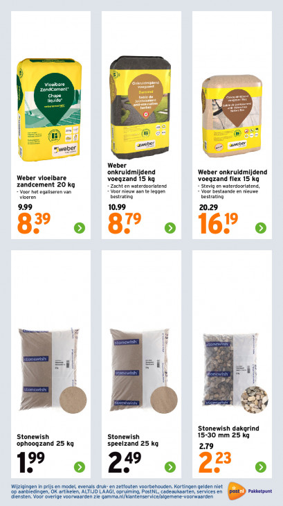 Gamma Folder 16.02.2026