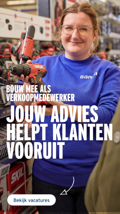 Gamma Folder 16.02.2026