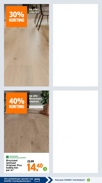 Gamma Folder 16.02.2026