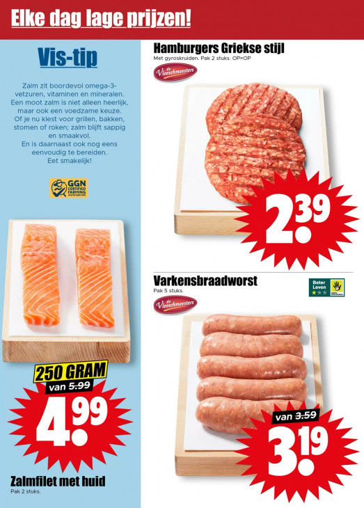 Dirk Folder 18.02.2026