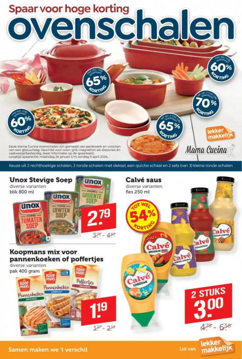 Coop Folder 23.02.2026