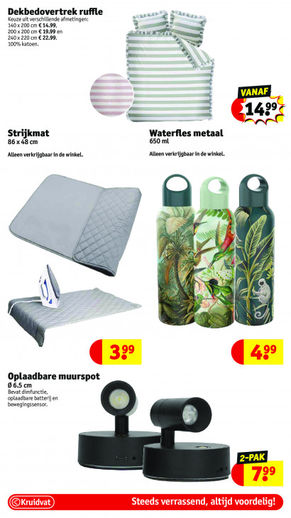 Kruidvat Folder 24.02.2026