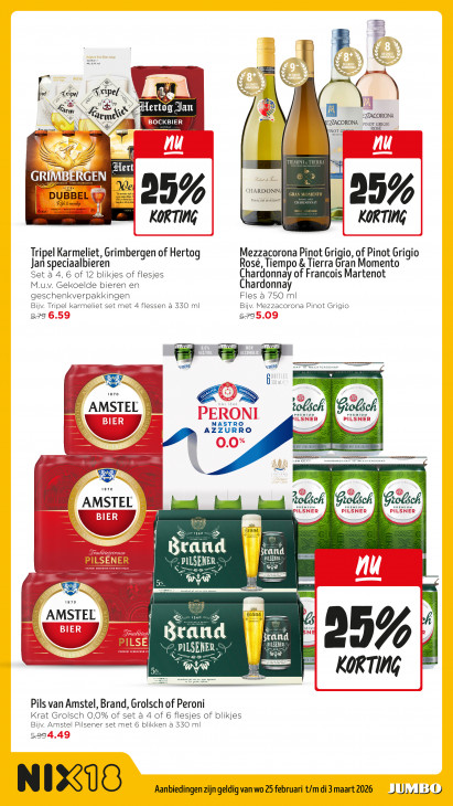 Jumbo Folder 25.02.2026