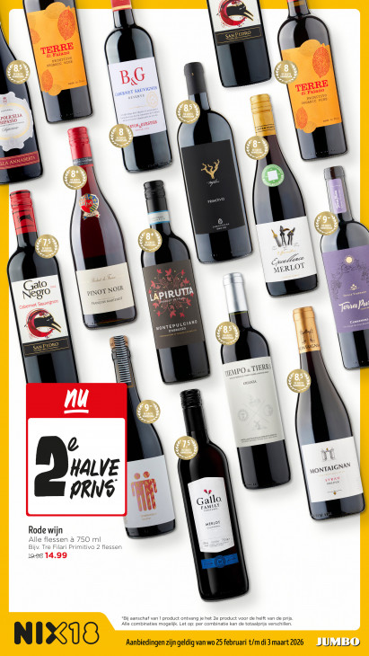 Jumbo Folder 25.02.2026