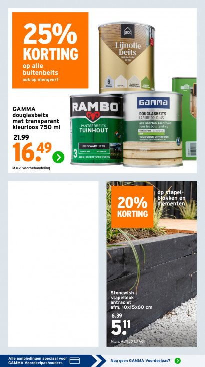 Gamma Folder 23.02.2026