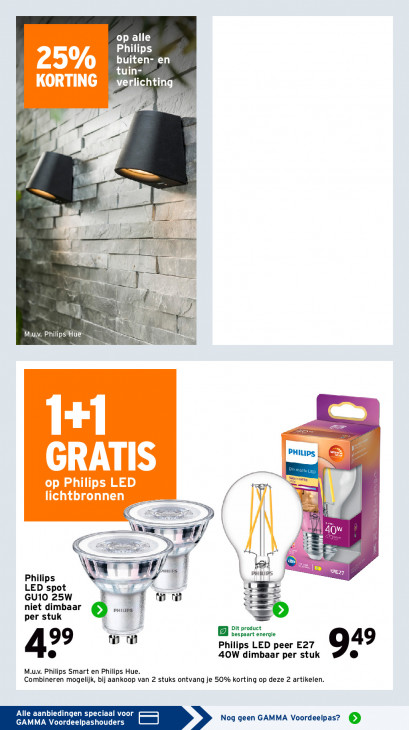 Gamma Folder 23.02.2026