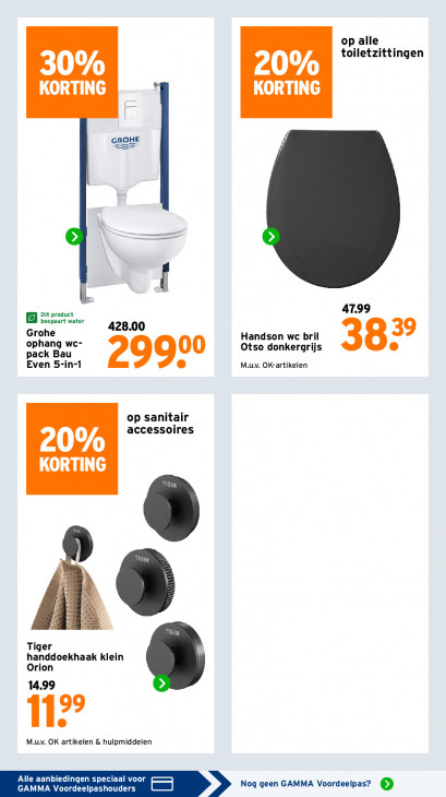 Gamma Folder 23.02.2026