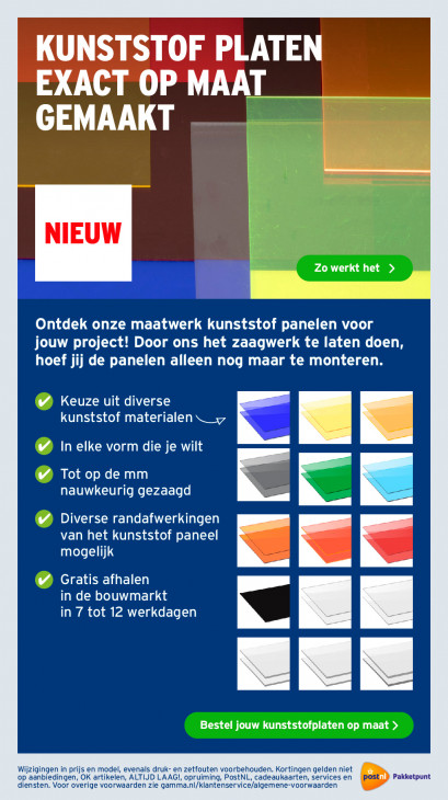 Gamma Folder 23.02.2026