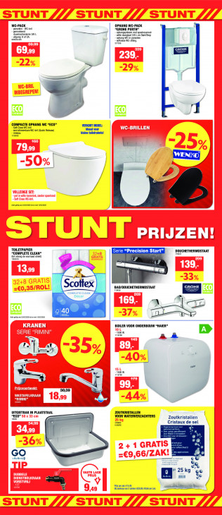 Hubo Folder 25.02.2026