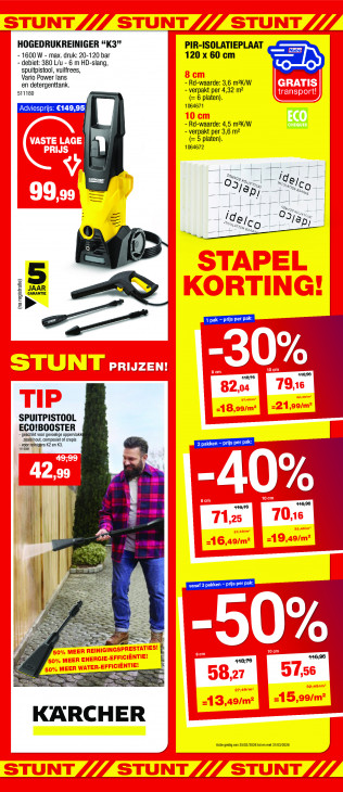 Hubo Folder 25.02.2026