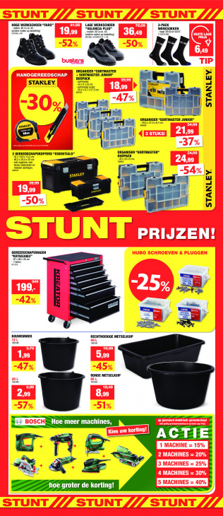 Hubo Folder 25.02.2026