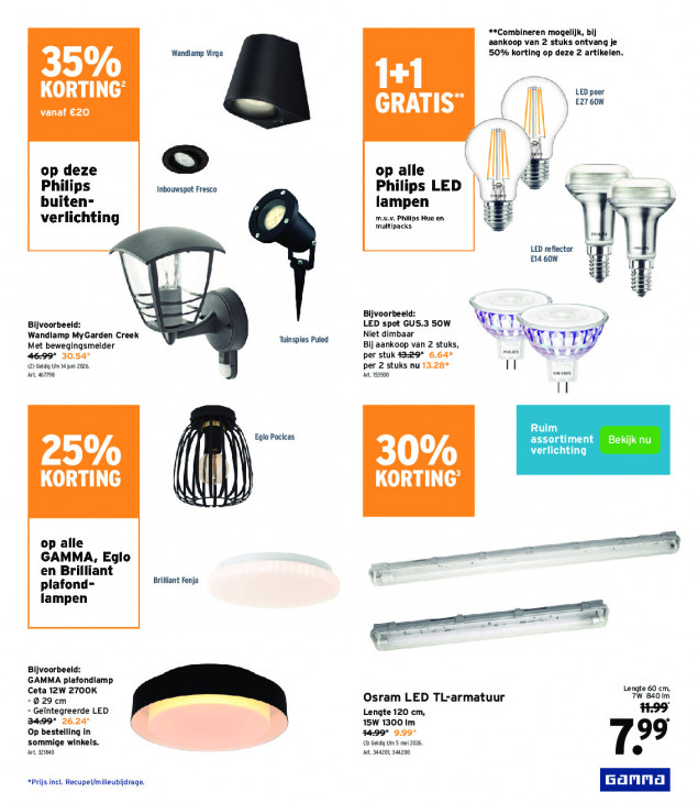 Gamma Folder 25.02.2026