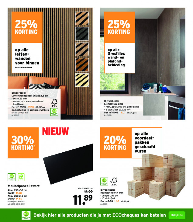 Gamma Folder 25.02.2026