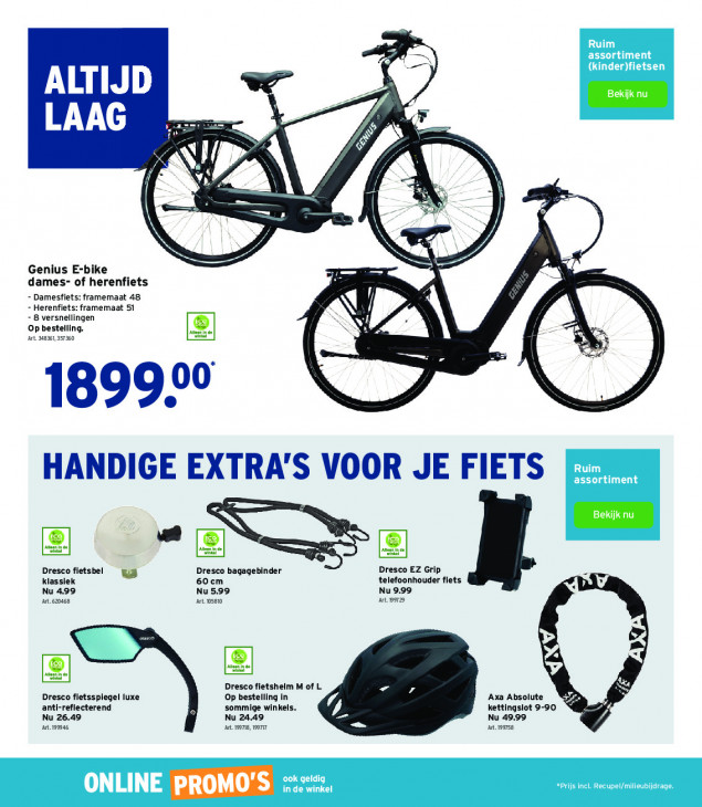 Gamma Folder 25.02.2026