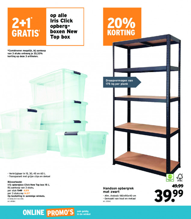 Gamma Folder 25.02.2026