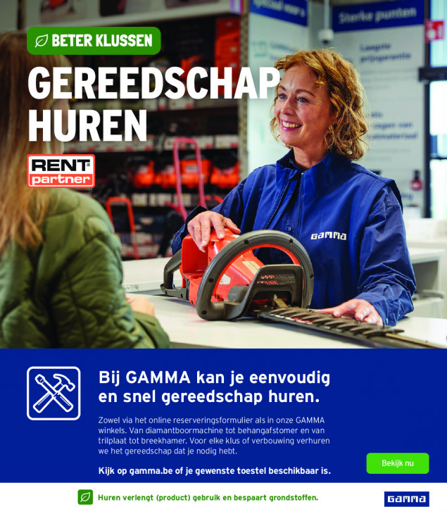 Gamma Folder 25.02.2026