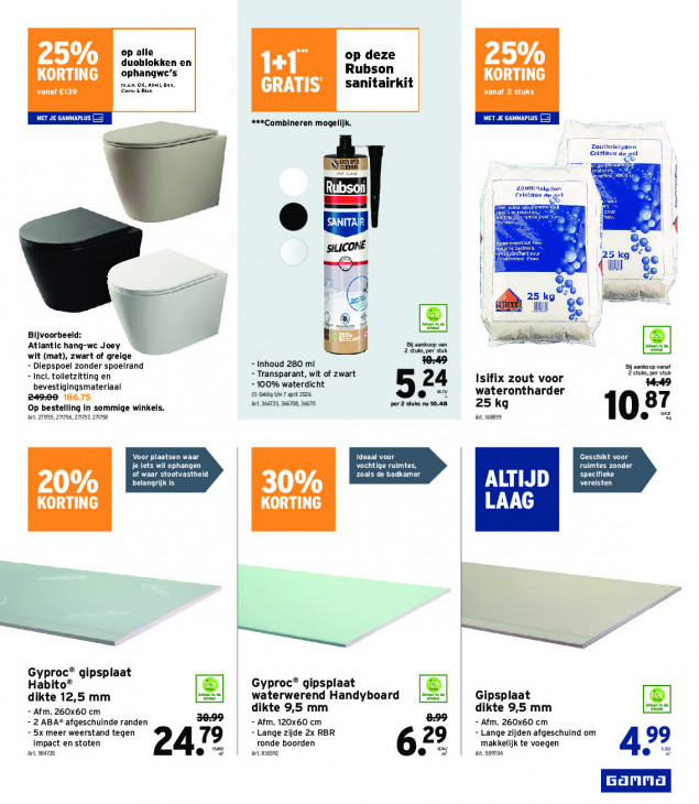 Gamma Folder 25.02.2026