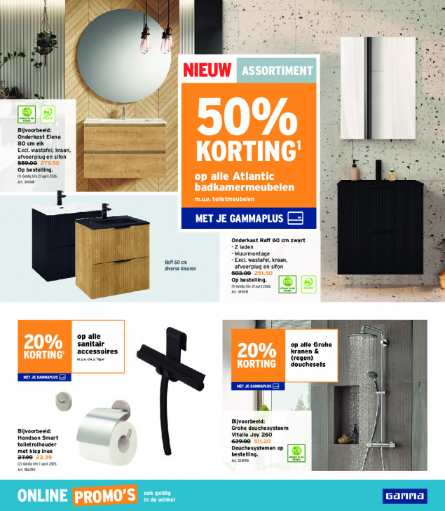 Gamma Folder 25.02.2026