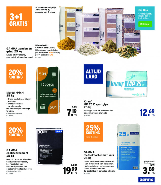 Gamma Folder 25.02.2026