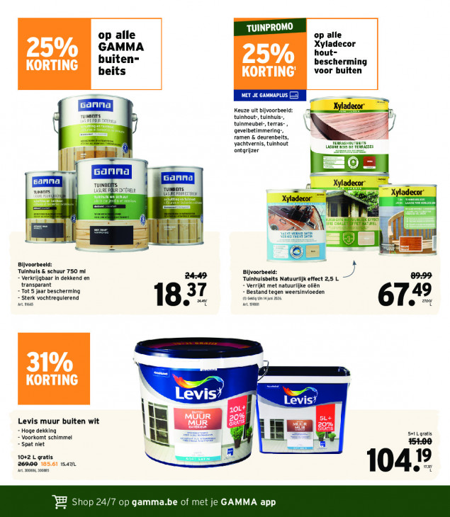 Gamma Folder 25.02.2026