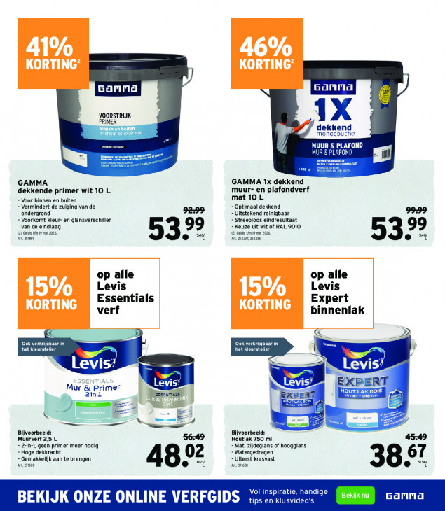 Gamma Folder 25.02.2026