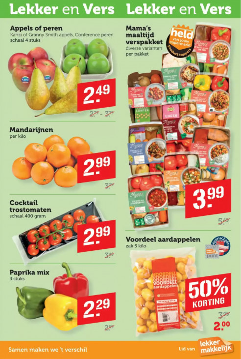 Coop Folder 02.03.2026