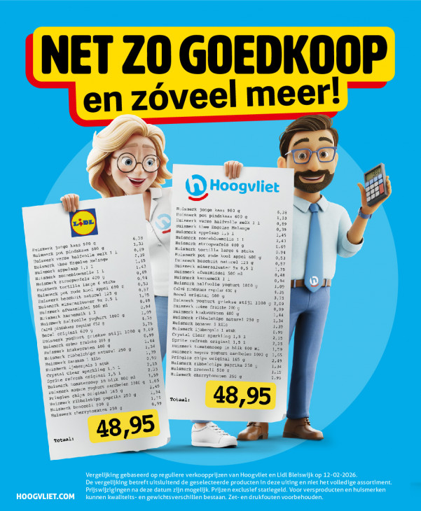 Hoogvliet Folder 04.03.2026