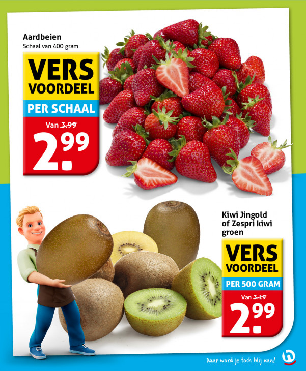 Hoogvliet Folder 04.03.2026