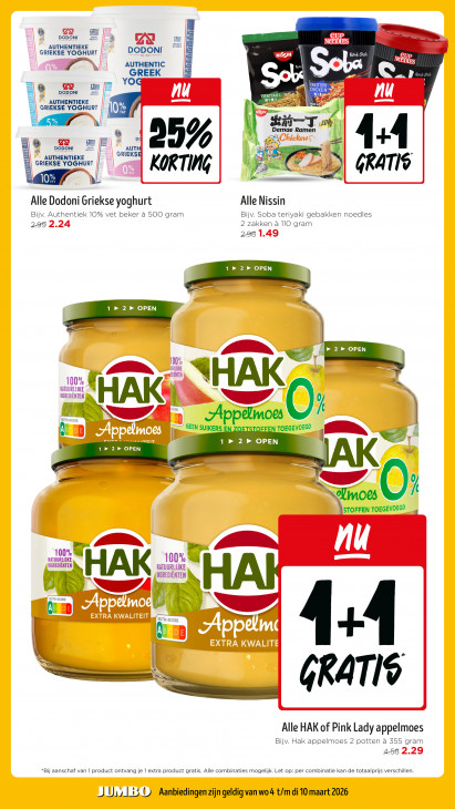 Jumbo Folder 04.03.2026