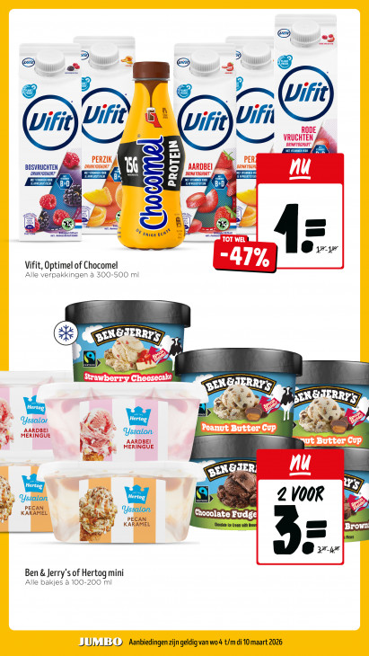 Jumbo Folder 04.03.2026