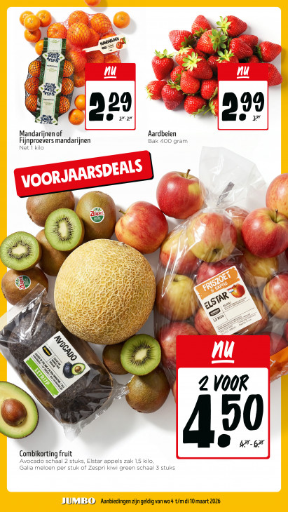 Jumbo Folder 04.03.2026