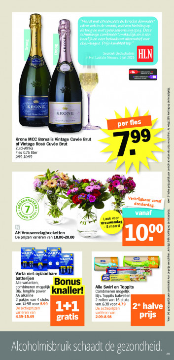 Albert Heijn Folder 02.03.2026