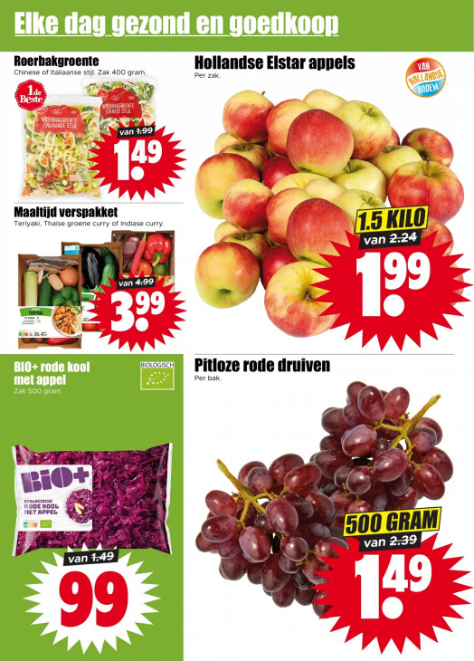 Dirk Folder 04.03.2026