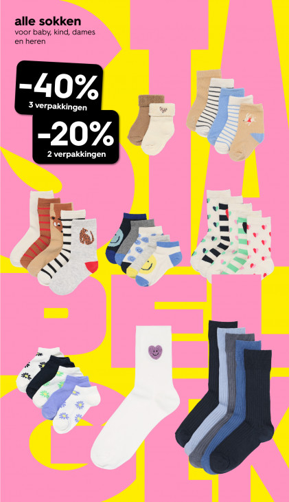 HEMA Folder 02.03.2026