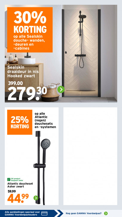 Gamma Folder 02.03.2026