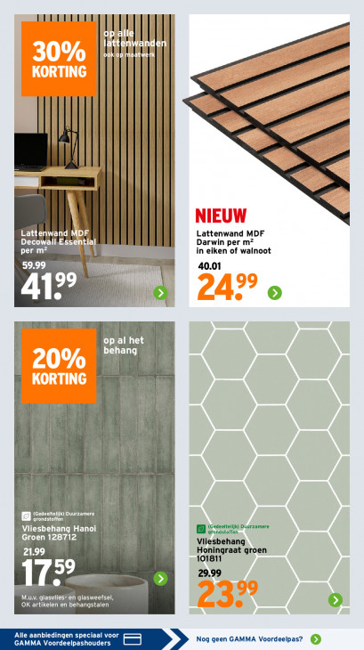 Gamma Folder 02.03.2026