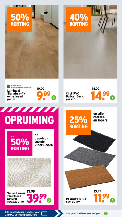 Gamma Folder 02.03.2026