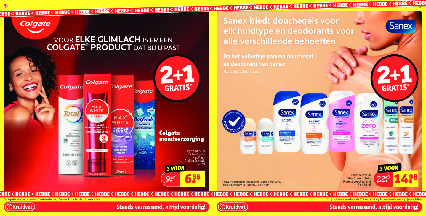 Kruidvat Folder 03.03.2026