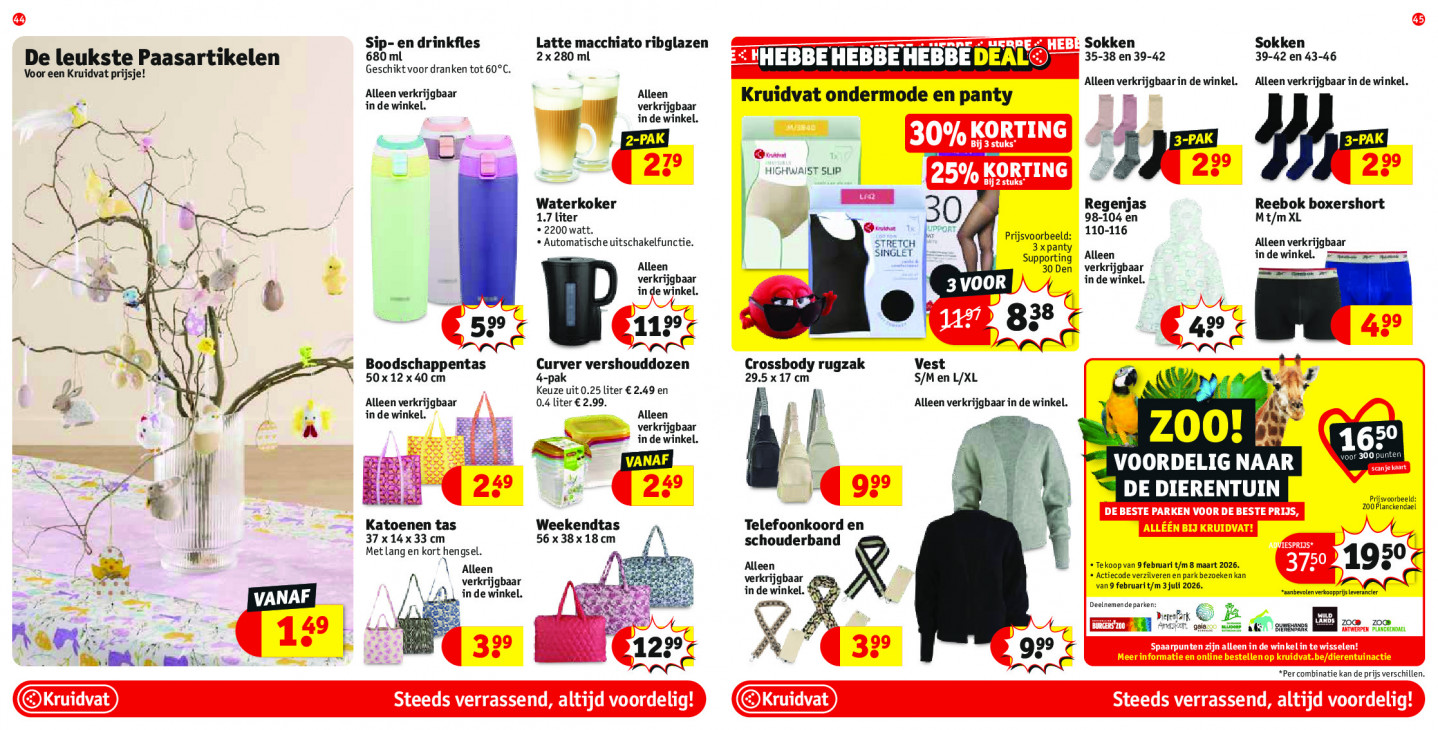 Kruidvat Folder 03.03.2026