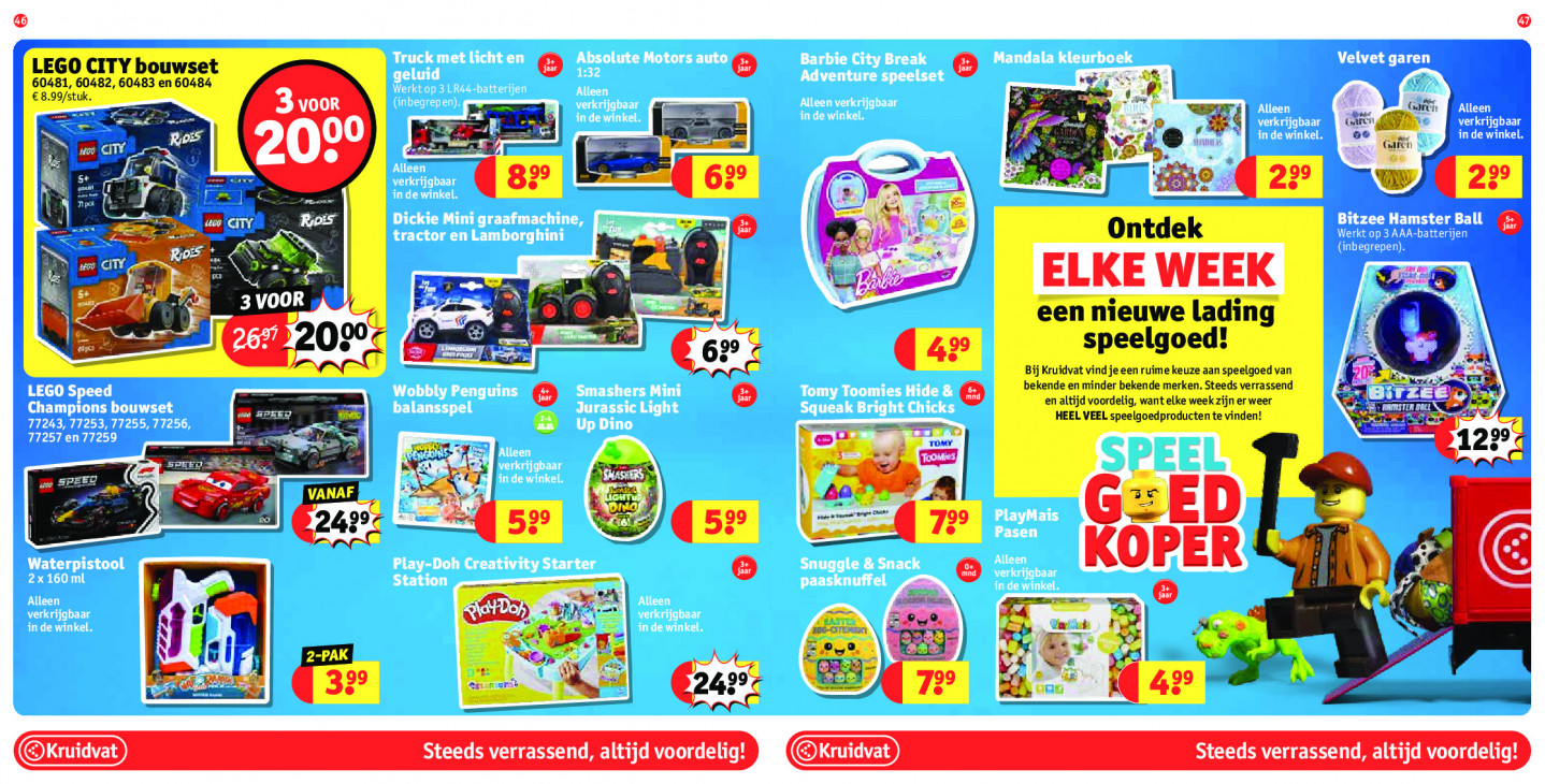 Kruidvat Folder 03.03.2026