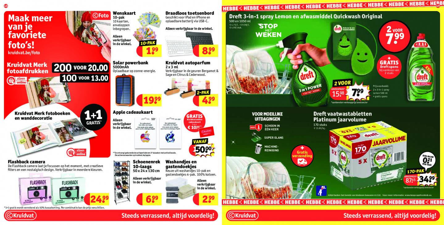 Kruidvat Folder 03.03.2026