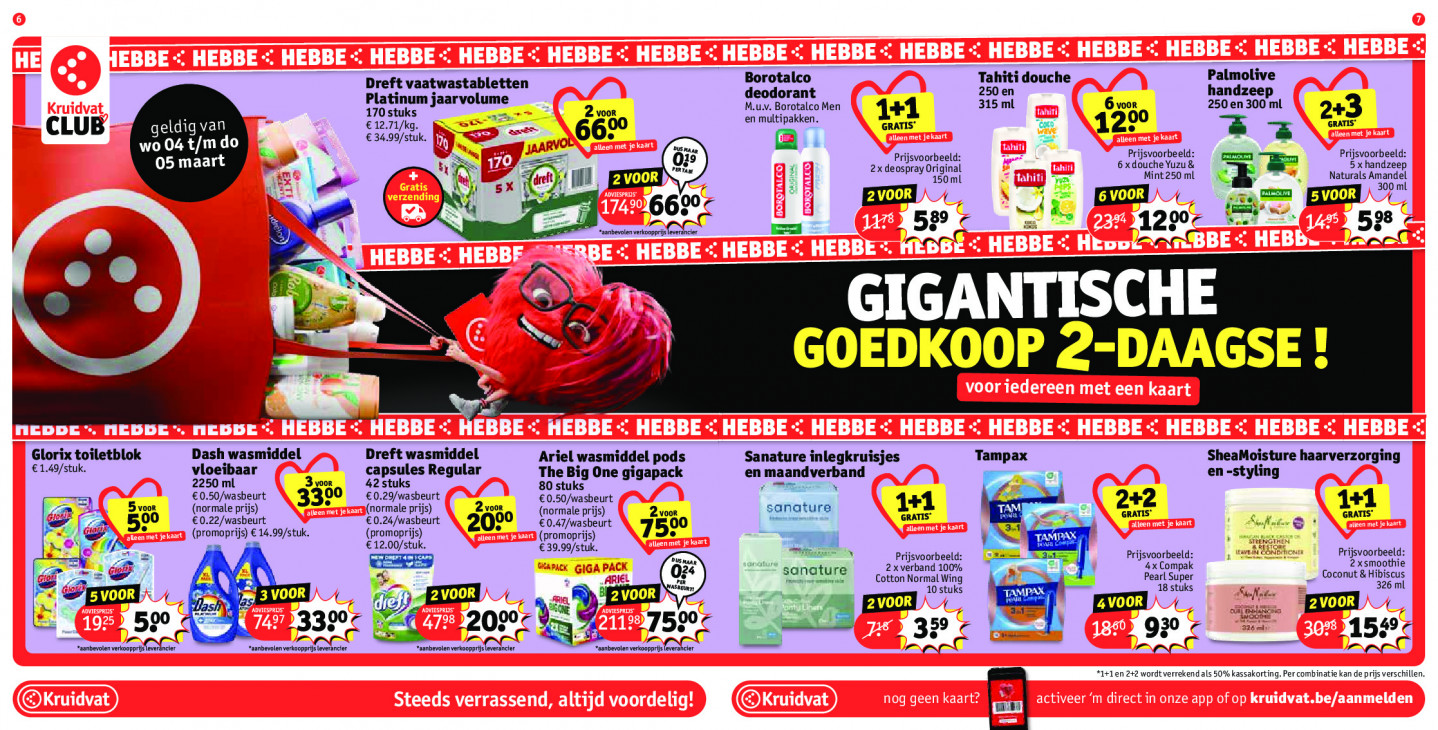 Kruidvat Folder 03.03.2026