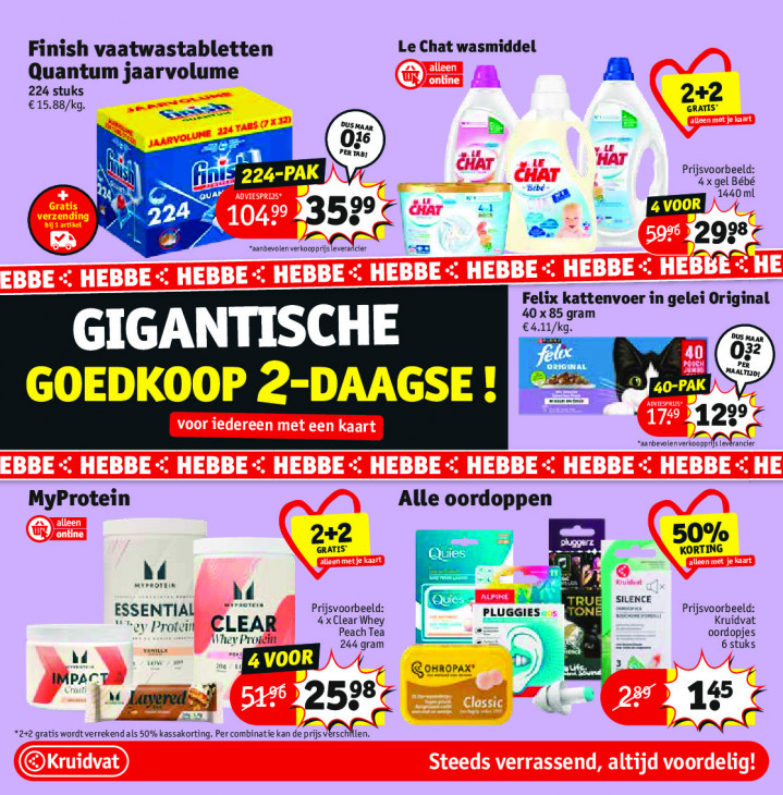 Kruidvat Folder 03.03.2026